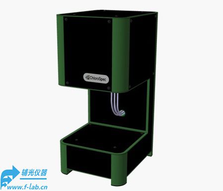 叶绿素荧光成像仪chlorospec是叶绿素荧光分析仪器和植物荧光分析仪