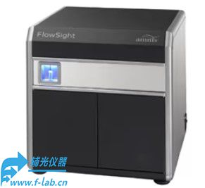 成像流式细胞仪_流式细胞计Flowsight10可生成幅荧光图像-辅光仪器