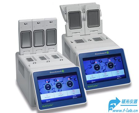 多模块梯度PCR仪MultiCycler是梯度型进口热循环仪Thermal Cyclers